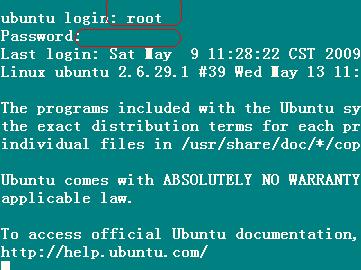 Password: ubuntu Input user name