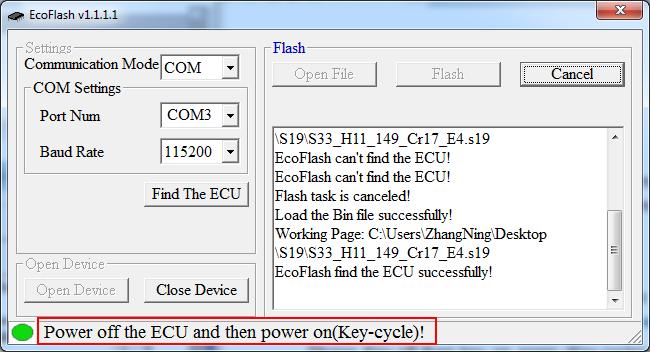 2.3 Flash S19 file to ALM For ALM, the operation is the same as ECU, expect the following precautions: ALM bootloader only runs at 500K Baud rate.