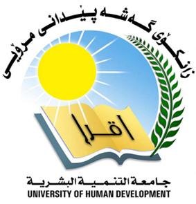 University of Human