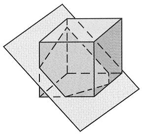 Describe the shape resulting from a vertical, angled, and horiztonal cross section of a square pyramid.