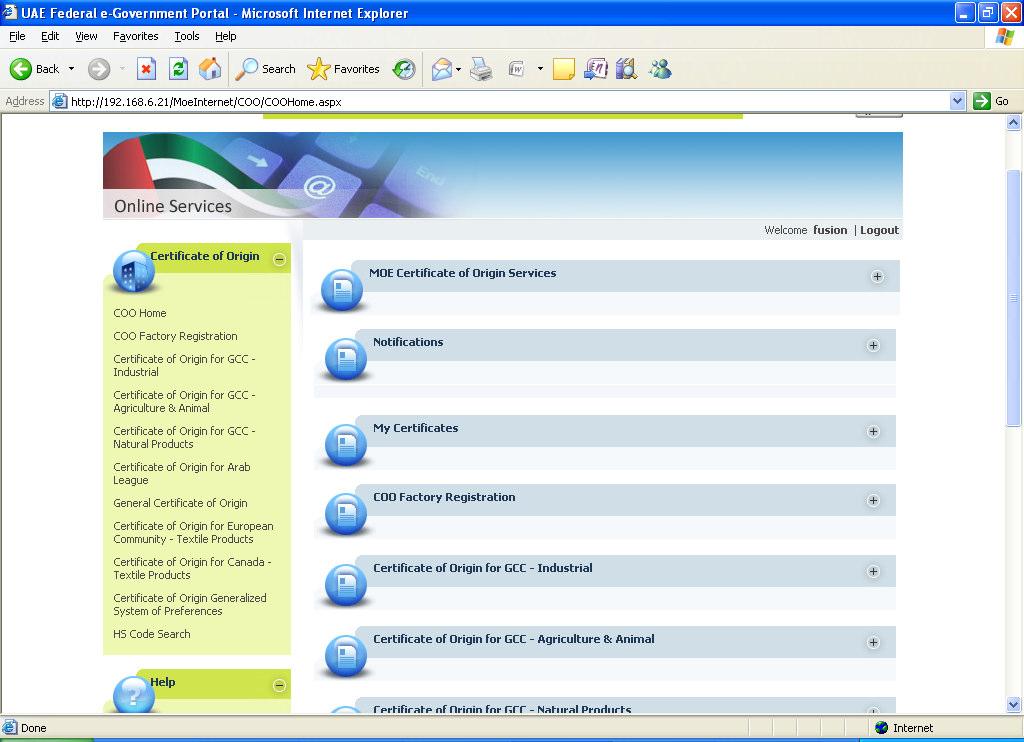 Screenshot of starting COO, the e-service In COO all