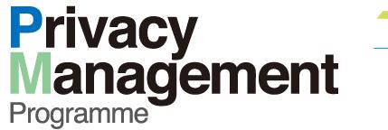 Privacy Management Programme (PMP) from Compliance to Accountability: Hong Kong Government 25 insurance