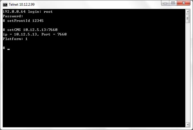 6. Enable ivms Platform Figure 3. 31 Configure Register Server Settings Input setplatform 1 in the command window to enable ivms platform. Figure 3. 32 Enable ivms-7200 Platform 7.
