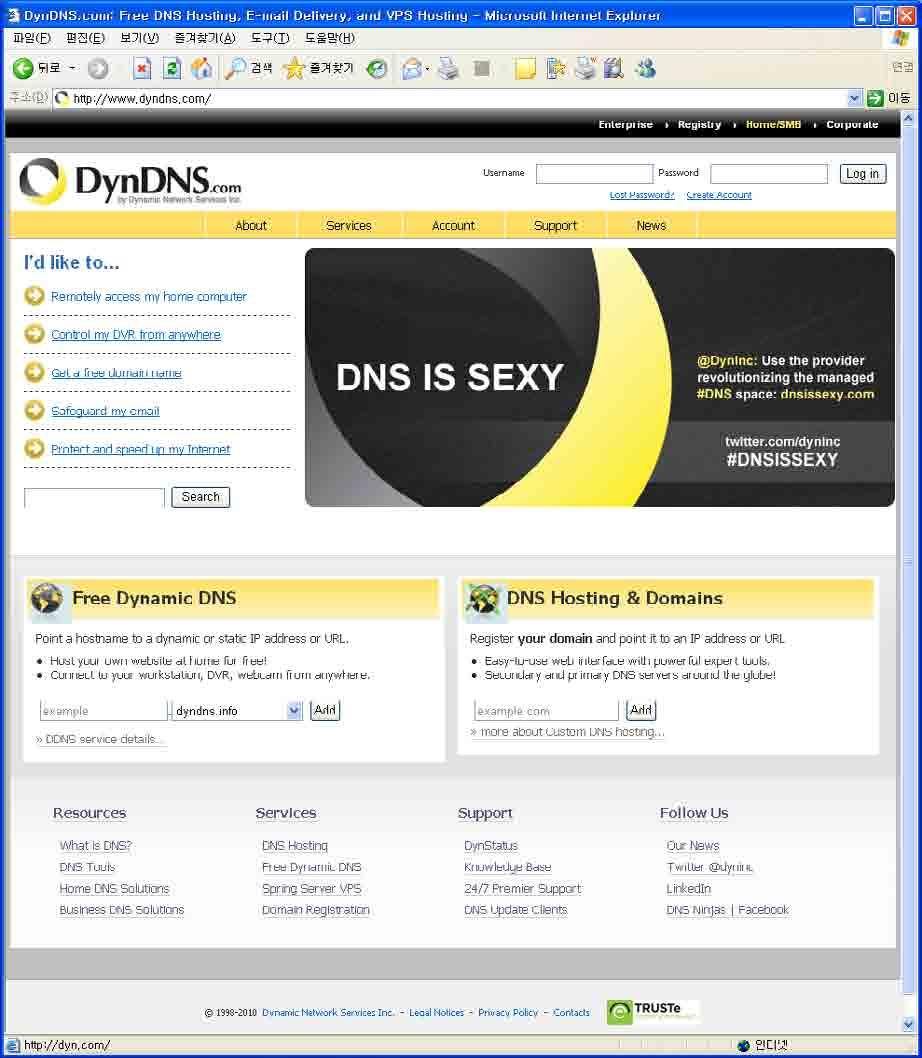 DynDNS - For use of ddns.nu, register at www.dyndns.