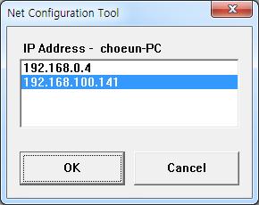 2) Select the IP address from the list to search the printer and click the "OK" button. The list of printers connected to the selected IP will be displayed.