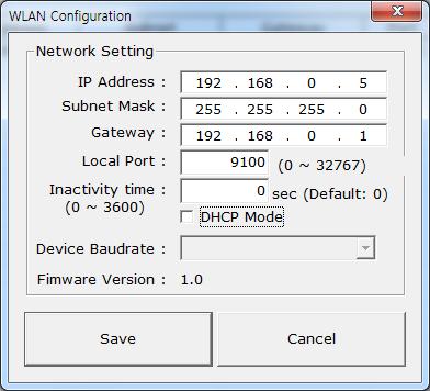 4) Enter the proper IP Address, Subnet Mask, and Gateway of the currently used network, and then click the [Save] button to save the settings.