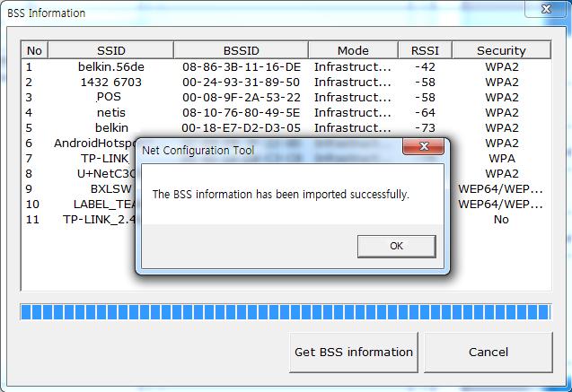 8) You can search for the information of the wireless network by pressing the BSS Info button.