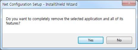 2) Select Net Configuration Setup and click the Uninstall
