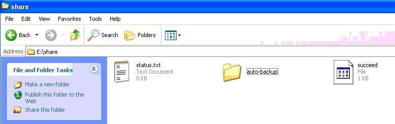 Leave this blank if it is not required Net-Disk Share Password: The password used to log into the network share.