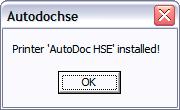 4. Select the location to which you want AutoDoc HSE to be installed (it is recommended that you accept the default location), then click the Next button. 5.