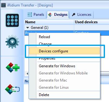 19 Creation of iridium Windows-Client for Crestron Now let s take a look at the process of creating a iridium Windows based Client an application file for launching under Windows XP/7.