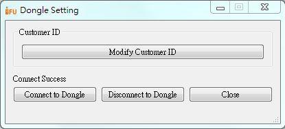 Figure 51 Switch to Project paging Step 2: Click the IGU setting option. The Dongle Setting dialog box will appear.