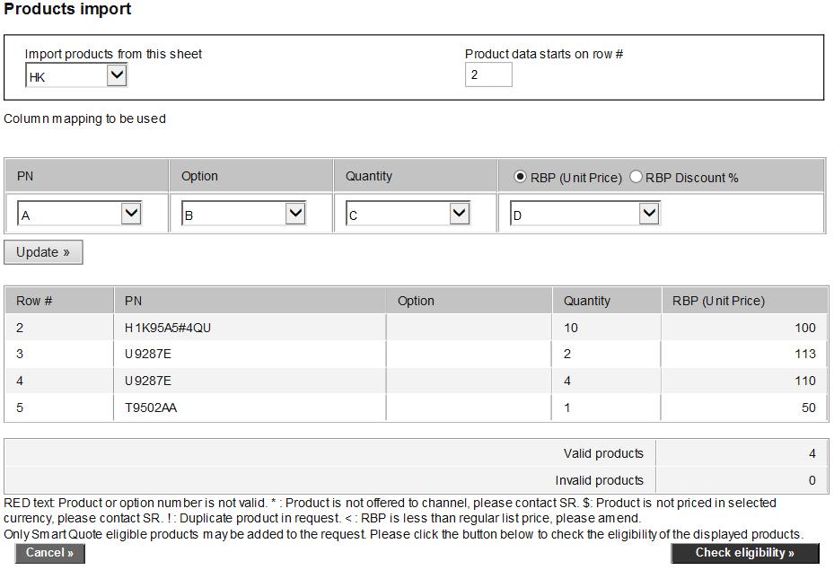 Figure 13 Product import - upload product file On the Products Import page: Select the product sheet from the dropdown list Select the currency from the dropdown list (applicable to multi-currency