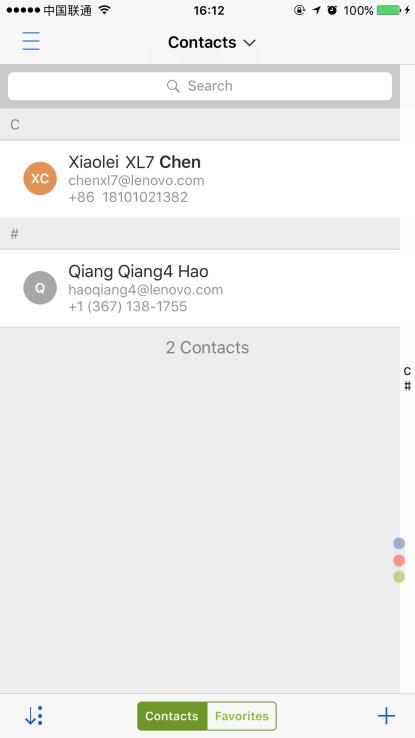 You could view the existing contacts details; meanwhile, you