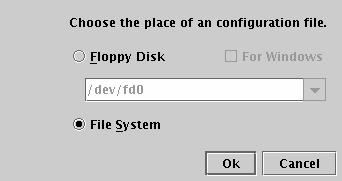 4.4 How to Save Cluster Configuration Data in File System In environments where you cannot use floppy disks, save cluster
