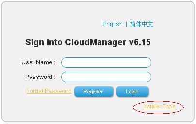 Step 1 First check, the Fail-over-CloudManager box has the default address, 116.12.130.