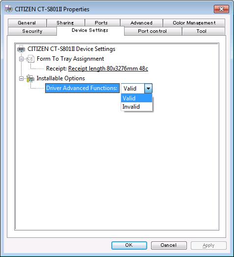 4.2 Driver Advanced Functions Driver advanced function can be disabled by the setting of Driver Advanced Function. If there is no reason, keep the setting as Valid.