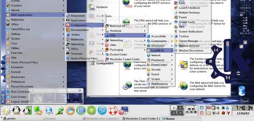 ก ก 45 46 ก Desktop Linux 7. network 8. ก Hardware 9.