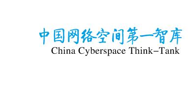 security impact on China economy Digital Forum Security of social network Way of