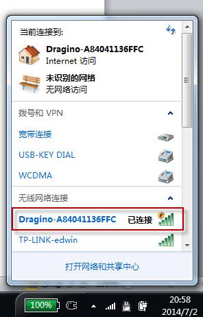 2 Connect to Yun Shield At the first boot of Yun Shield, it will auto generate an unsecure WiFi network call Dragino2-xxxxxx User can use their laptop to connect to