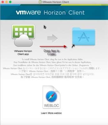 Drag the VMWare Horizon View Client icon to the Applications folder icon in the window.