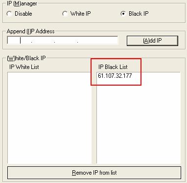 Network Configuration (White IP setup) < 설정전 > < Before setup > < After setup > 1 : Click White IP in [1]. 2 : If Add IP is activated please insert IP address.