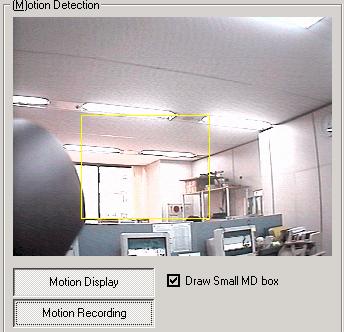 Motion Detection Store Motion detection is to detect any relevant changes in the image or video. Motion detection demonstrates how sensitive peripheral version is to motion.