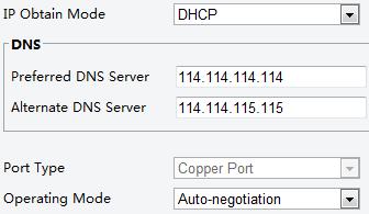 2. Select DHCP from the IP Obtain Mode drop-down list. 3. Click Save. Port This function is not supported by some models, please see the actual model for details. 1.