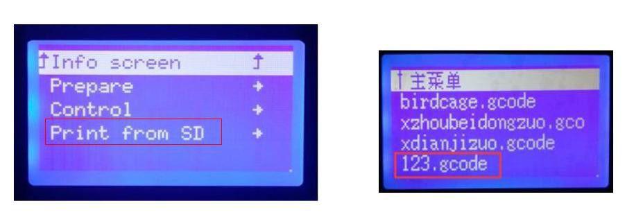 Printing: Pic.70 Select Print from SD from LCD display---select the gcode you are going to print (such as : 123.gcode).