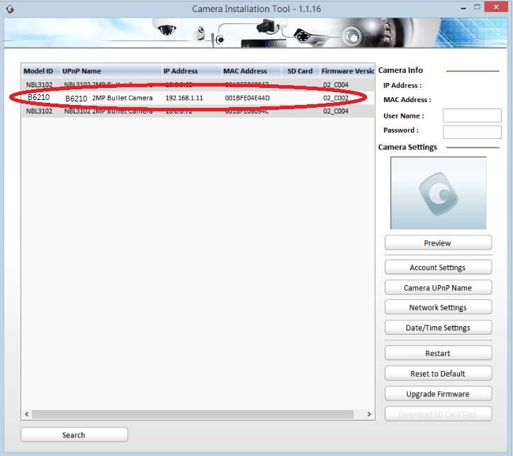 2. Click the Camera Installation Tool Icon on your desktop.