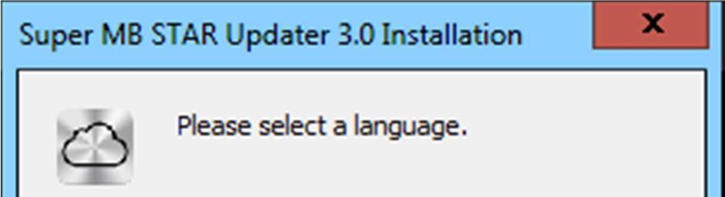 Super MB STAR Updater v3.0 Install Guide How to get new version v3.0 1. Upgrade directly from Super MB STAR Updater v2.0.0.1 2.