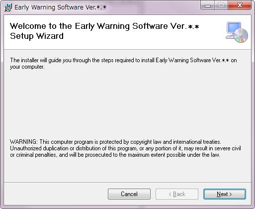 4. Select Early Warning Software [Latest Version] [Download]. 5. Read through the terms for the application software download carefully and then check I agree with licensing. 6.