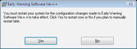 --When the software is successfully installed, a dialog appears asking if you want to restart the system. Click [Yes] to restart immediately. Click [No] to restart the system manually later.