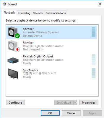Using in Windows OS Click on the speaker icon in the lower right corner, press the mixer to select Aurender Wireless Speaker from