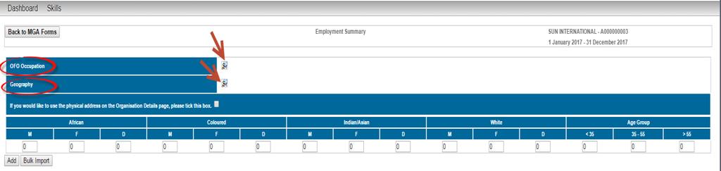 4.2 Planning 4.2.1 Form A Employment Summary Step Functionality 1 All fields indicated as a Lookup field, are fields with a lookup with specific values to use.