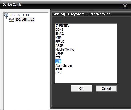 2. On the Devices Config window, select the camera address 19