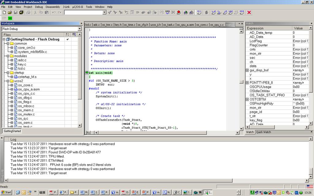 5.1 Debug with J-Link in IAR EWARM Workbench The sample code can be debugged in IAR