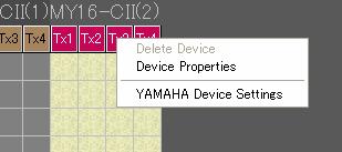 2. MY16-CII Device Settings This version of the CobraNet Manager is optimized for operation with the Yamaha MY16-CII.