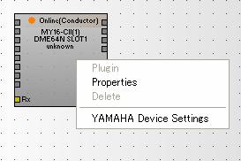 Parameters specific to the MY16-CII can be accessed via the Matrix View window as well as the device overview window. CAUTION!