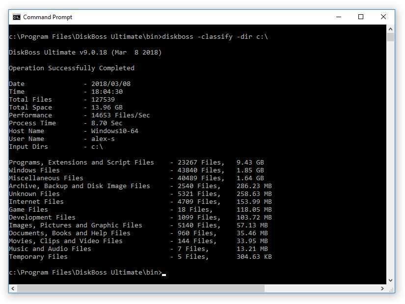 In addition to the DiskBoss GUI application, IT and storage administrators are provided with the DiskBoss command line utility, which can be used to execute all types of analysis and file management