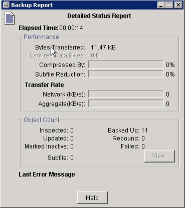 After a successful backup, the statistics are displayed, showing that 11 new files are backed up, but no files were inspected.