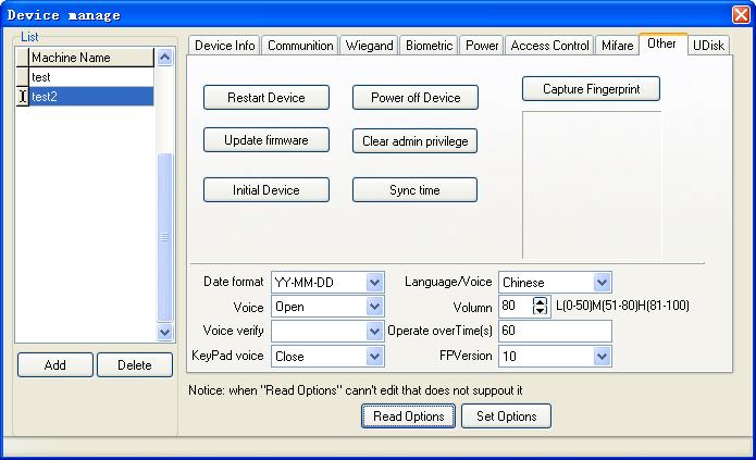 Access Control Software User Manual V2.4.3.1038 4.9 U disk Setting You can use the Access Management software to set the U disk configuration file.