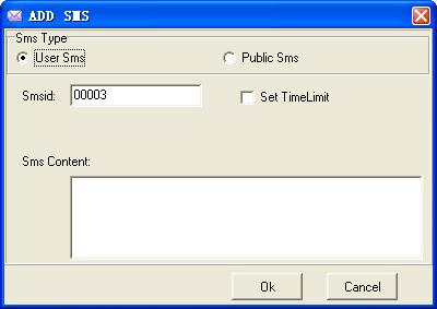 6. SMS Management Connection] button to test, if it is succeed, the system popup Successfully Connect dialog, and the button turn to [Disconnect]. If it is fail, the system popup Fail Connect dialog.