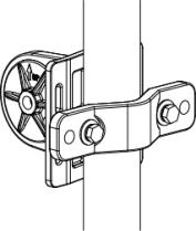 Wall or Pole Mounting 2.