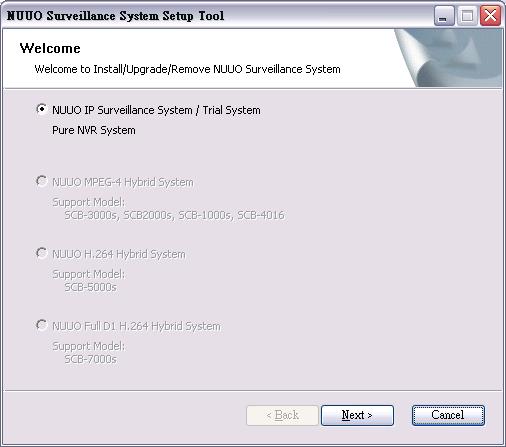 Step 3: There are 4 system types of options in System Setup Tool window, select one and click Next to start the installshield of Server package.