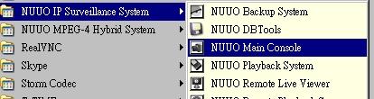 Software Installation Execute the Main Console Enter