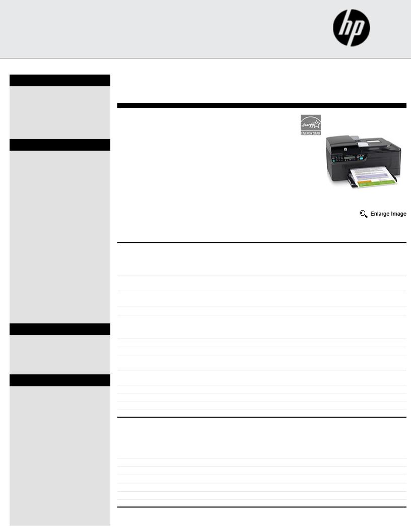 HP Officejet 4500 All-in-One Printer - G510g (Canada Only) Ordering Information Commercial model number: CB867A (B1H) - Discontinued in US only Canada model number: CB867A (B1H) Sidebar In the box:
