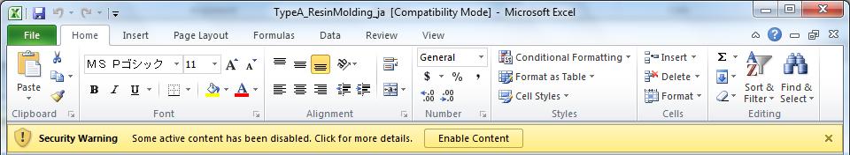 3. Standard Quotation Format (Excel) Settings Enabling macro Notification appears when opening Standard Quotation Format.