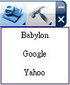 Note: Babylon only appears in the WorldPenScan Pro version and when the Babylon software is installed. 3.6.