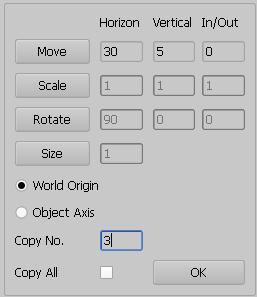 User Guide Page 39 of 121 (1) Input preference value in UI. There are 4 types of operation including Move, Scale, Rotate, Size.
